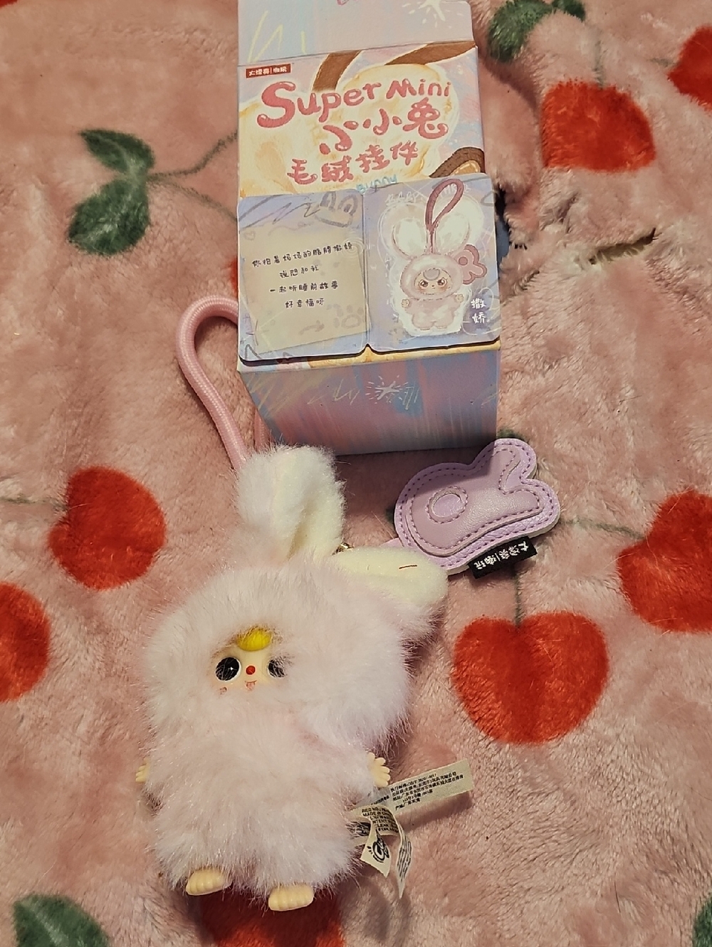 Plush Bunny Keychain - Pink